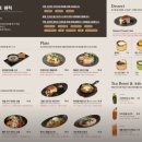 뉴오리진동부