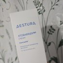 (주)뉴스토아 | 어쩌면 해피엔딩 못 보고 박천휴 작가 특강을 본 것에 대하여