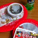 원광반점 이미지