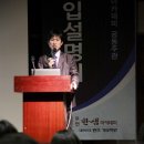 한샘학원 이미지