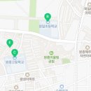 상오정로·소사로819번길 네이버블로그
