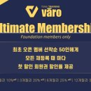 토성역2번출구 이미지