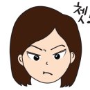울산스테이 - 중구 당산3길 26 | 울산스테이