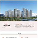 (주)브룩사이드 이미지