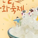 ICHEON100 네이버블로그