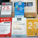 티스테이션 안동점 | [리뷰] 안동 티스테이션 엔진오일교환 후기 (차종 - i30)