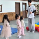 소방관 | 주말에 여기 안 가면 손해입니다 (소방관 체험 후기)” 꼬마무브키즈카페 원데이클레스 유아체육!