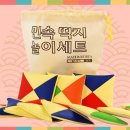 월드토이 이미지