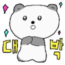 공자중국어교습소
