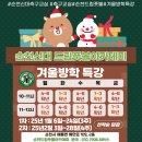 드림풋볼아카데미