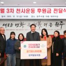 반곡별유치원 이미지