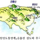 원명수산 이미지