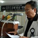 명석면사무소 내 오마이뉴스