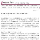 이태윤영어중국어학원