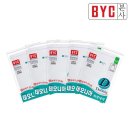알뜰BYC - 광진구 뚝섬로25길 4 | 알뜰BYC