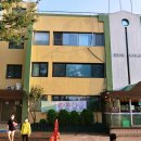 신흥1동복지회관 이미지