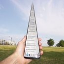 (주)혜우 | 단거...Danger...