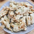 아람중화요리 이미지