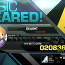 GRAY PC방 이미지