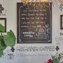 커피마마 | [김해/삼문동] 엄마의 사랑을 닮은 딸의 힙한 브런치_마마킴커피