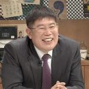 법무법인이인광주분사무소