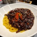 미원반점 이미지