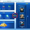 이벤트 PC방 이미지