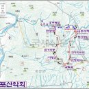 1600회(23년7월6일,목) 괴산 사랑산,용추폭포 산행-중식제공- 이미지