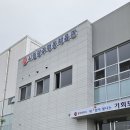 무등목욕탕 이미지