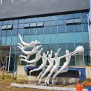 삼강공인중개사사무소 이미지