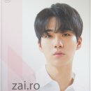 zai.ro 1st FANMEETING 이미지