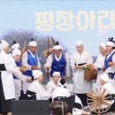 물결치는 달빛 (  이미지