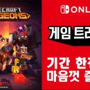 킹게임 소프트 개발 이미지