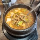 아이맛나 | [세종시 금남면]갓성비 반찬샐러드바 맛나청국장 솔직후기