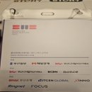 용성슈퍼 | BWB(Blockchain Week in Busan) 2025 컨퍼런스 후기