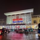 사파제2경로당 | 사파 슬리핑기차 2인실 예약 방법 소음 진동 후기