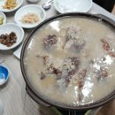 상림기러기 이미지