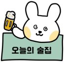 생마차대전 이미지