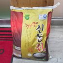 정아네반찬 | 화천 아침식사 정아네밥집 가정식백반 고등어구이 후기