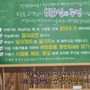 청산한옥계곡펜션 이미지