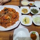 삼미이불