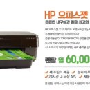 수잉클 영어공부방 이미지