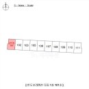 반도보라 이미지