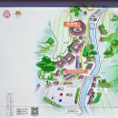 남정현대아파트경로당 | (샤먼여행) 8. 세계문화유산 복건성 남정 토루의 백미 '토루의 어머니' 유창루