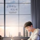 인애유치원 이미지