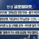 라엘의원 이미지