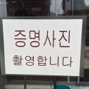 신가스튜디오