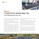 제일윈 이미지