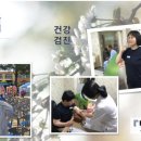 빛고을정신요양원 이미지