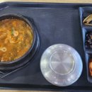 강원토속분식 이미지